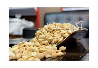 بادام زمینی