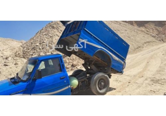 حمل نخاله بانیسان کمپرسی وفروش مصالح