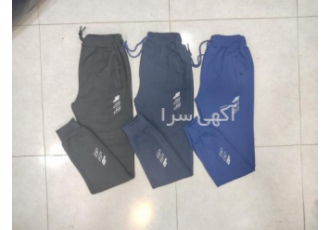 تولید و پخش انواع شلوار اسلش مردانه و پسرانه