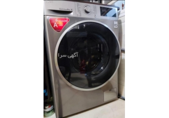 تعمیرات تخصصی انواع اسپیلت کولر گازی پکیج و لباسشویی