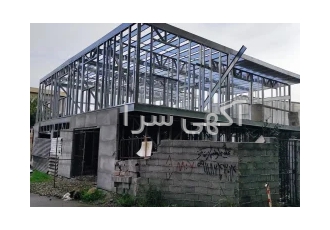 قیمت سازه ال اس اف درسال 1402