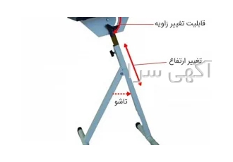 فروش ویژه میز نماز تاشو در تهران فروش ویژه میز نماز تاشو اندازه صفحه 60