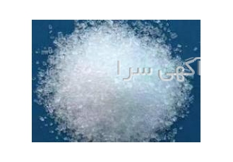 فروش نیترات کلسیم