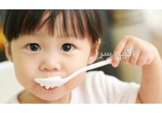 اموزش چینی کودکان شهرکرد