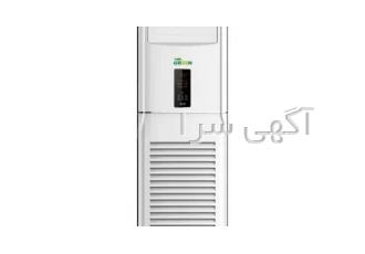فروش کولر گازی ایستاده ۳۶هزار گرین در قم فروش کولر گازی ایستاده 36هزار