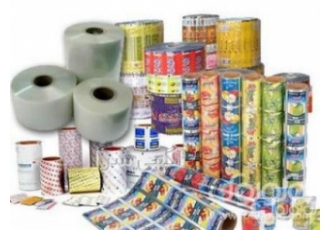 کارخانه نایلون و نایلکس پلاستیک کیسه زباله متالایز کارخانه تولید