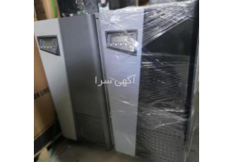 یوپی اس و باتری های یوپی اس در مازندران