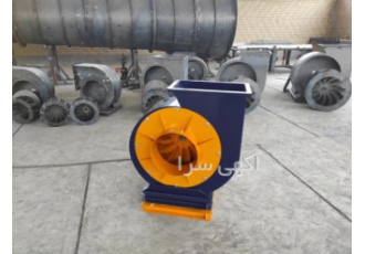 سانتریفیوژ صنعتی فن سانتریفیوژ بکوارد آلا فن جنوب معمولا در مکان