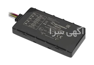 تعمیرات دستگاههای ردیاب تلتونیکا در تهران تنها مرجع علمی و تخصصی