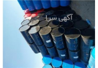خرید و فروش بشکه فلزی،مخزن و پالت چوبی