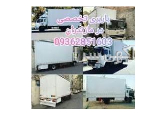باربری و اثاث کشی در خلیل شهر