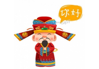 آموزش چینی کودکان اراک