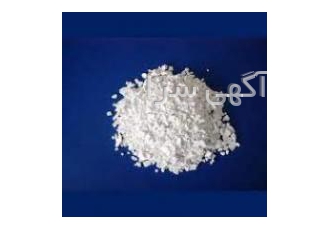 فروش ویژه کلسیم کلراید کلرید کلسیم CaCl2 یک ترکیب شیمیایی متشکل