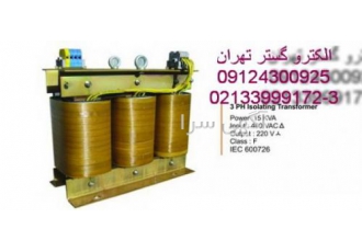 ترانس 110 به 220 سه فاز