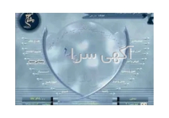 آموزش رافع 6 تصویری جامع - کامل - نکته به نکته