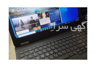 بزرگ ترین تامین کننده لپ تاپ استوک در اصفهان لپ تاپ استوک بزرگترین