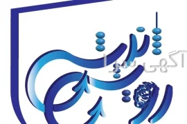 پکیج لوازم تحریر