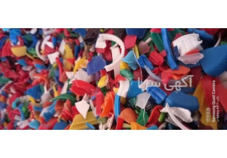 فروش درب بطری آسیابی تولید و فروش درب بطری آسیاب شده شسته شده و کاملا