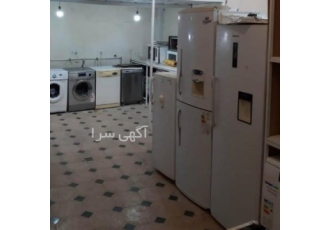 نمایندگی مجاز تعمیرات لباسشویی ظرفشویی یخچال همدان مرکز تعمیرات تخصصی