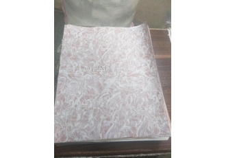 کاغذکاهی ساندویچی