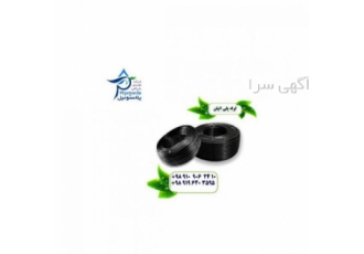 لوله پلی اتیلن لوله پلی اتیلن شرکت پلاستونیل دارای مواد اولیه با کیفیت