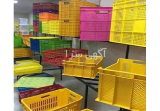 جعبه پلاستیکی و سبد پلاستیکی مرغی سبد صنعتی پلاستیکی فروش انواع جعبه