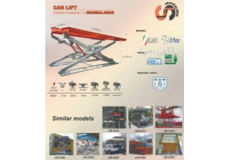 بالابر ماشین بر