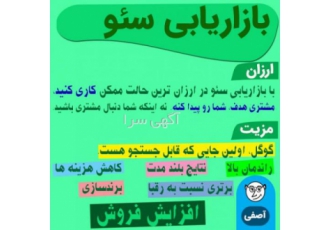 چگونه بازاریابی را شروع کنیم چگونه بازاریابی را شروع کنیم؟ خیلیها این