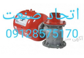 بیگ بلاستر شوک بلاستر ایر بلاستر