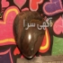 مهره مار دعانویس مهره سلیمانی مهره گبری طلسمات گشایش ناموس ک درود این