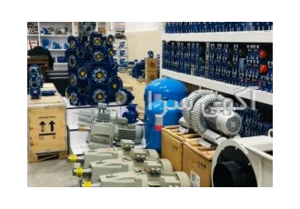 کالای صنعتی یوسف در مشهد کـالـای صـنعـتـی یـوســــف https t me ksyousef