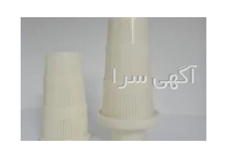 نازل بالا و پایین مخزن FRP سایز1 اینچ