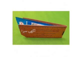 هفتی سس وسیله تخلیه ساده کامل محتویات بسته های ساشه هفتی سس ابزاری