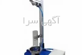 g8 رنگ مو