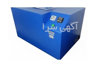 تست ثبات رنگ labhitech ISIRI ۱۰۰۷۶ Washing Textil در تهران دستگاه