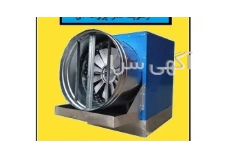 دستگاه رطوبت ساز پروانه ای در تبریز خرید و قیمت رطوبت ساز