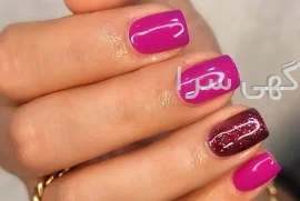 آگهی های خدمات زیبایی - البرز
