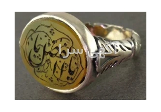 انگشتر عقیق زرد خراسانی مردانه حکاکی گود کد:۱۵۶۹۹