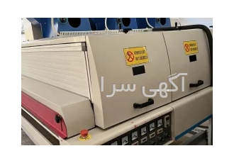 فروش یا معاوضه دستگاه خشک کن یو وی ( لاک UV )