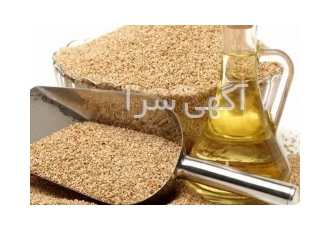 کارگاه روغن کشی تمیشه در کردکوی کارگاه روغن کشی تمیشه تولید و تصفیه