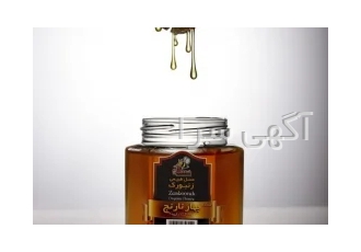 عسل طبیعی خالص چهل گیاه 400گرمی برند زنبورک