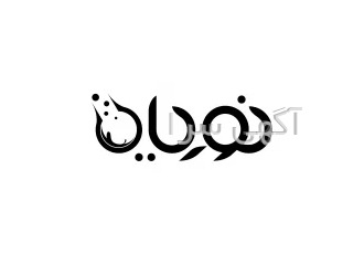 فروش مواد شیمیایی فلوتاسیون، فرآوری و لیچینگ معادن