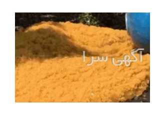تعویض رزین های تبادل یونی و فیلترهای شنی و کربنی در تهران تعویض رزین
