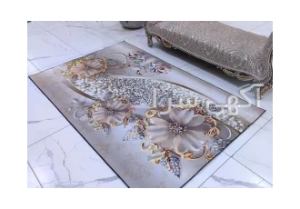 فرشینه آشپزخانه