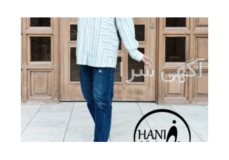 تولید و پخش مانتو شومیزی هانی در کرج مانتو شومیزی ️️کد 177 ️ ️جنس اسن
