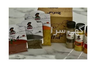 جذب نمایندگی فروش انواع ادویه
