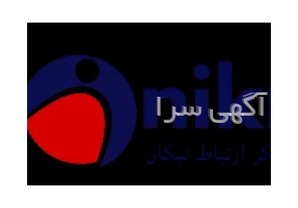 استخدام بازاریاب در شرکت مبتکر ارتباط نیکان