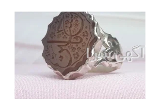 انگشتر عقیق یمنی جزع عالی و فاخر کد:۳۰۵۱۰ در مشهد انگشتر فاخر نقره