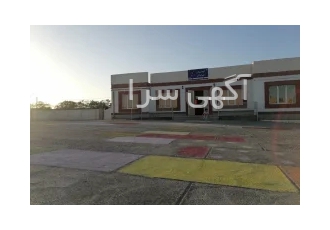 ثبت نام کودکستان ( پیش دبستانی) مسیر آرامش گلبهار در مشهد ثبت نام