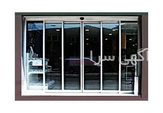 درب اتوماتیک تلسکوپی در کرج کاربرد و محل نصب درب تلسکوپی طراحیدرب